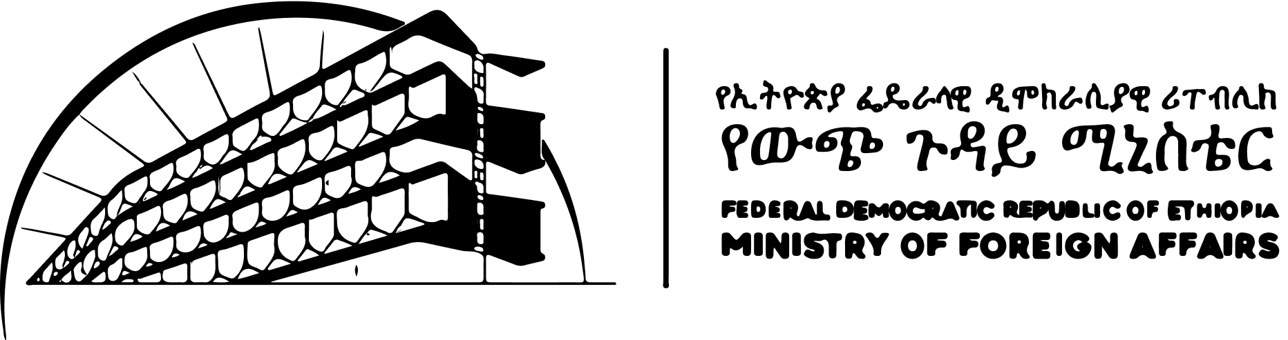 /_next/static/media/Ministry of foreign.0_v717n-ziq26.png9